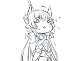 Akane