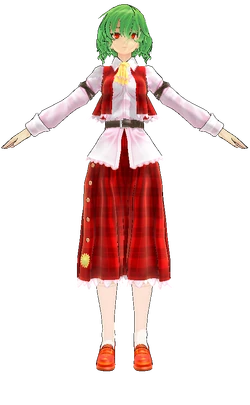 Yuuka Kazami (Montecore) | MikuMikuDance Wiki | Fandom