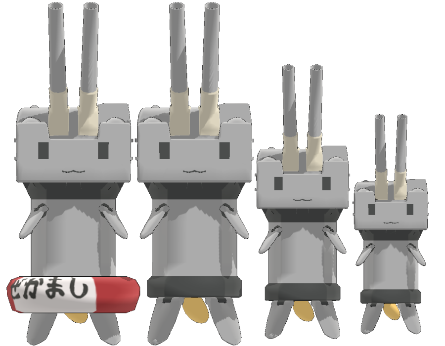 Kancolle 3DModel Collection MMDデータ集 Shimakaze - Kantai Collection 3D Model by ilham45