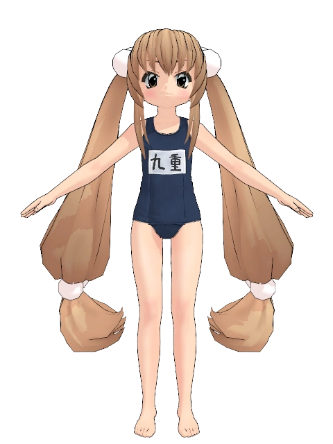 Milk No Jikan