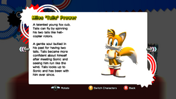 Miles Tails Prower - Moegirlpedia