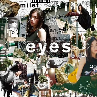 milet　eyes　ポスター milet 1st full album「eyes」 CD購入者特典情報：楽天ブックス