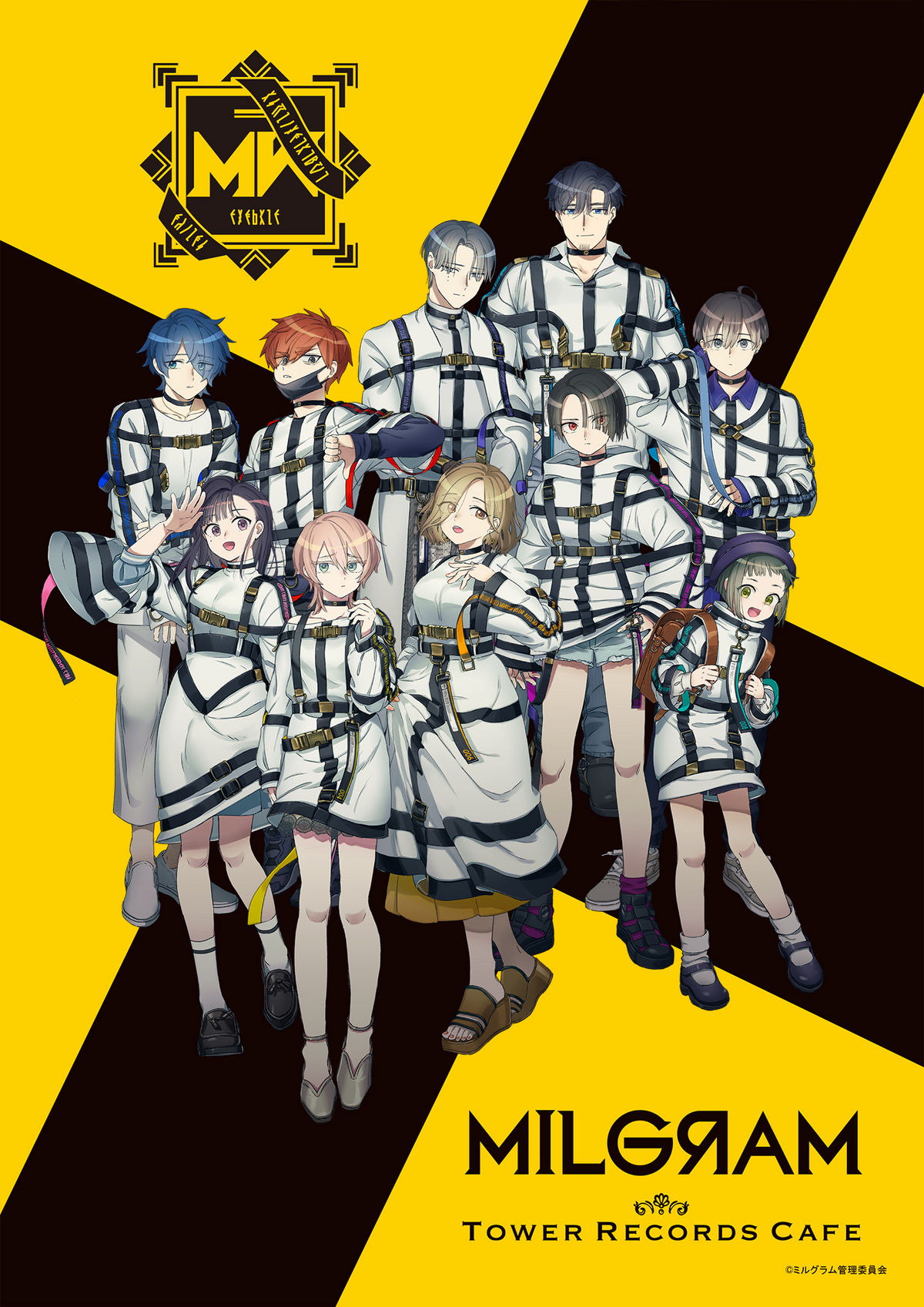 MILGRAM x Tower Records Cafe | MILGRAM Wiki | Fandom