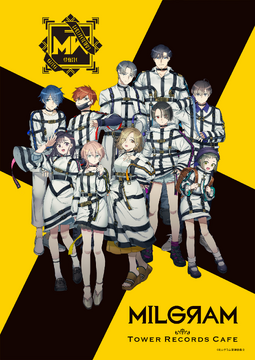 【全品送料無料】 MILGRAM x Fandom | Wiki MILGRAM | Cafe Records Tower その他