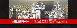MILGRAM x Karatez 2023 collaboration