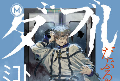 MILGRAM MeMe ミコト CD MILGRAM 2nd Single Mikoto 