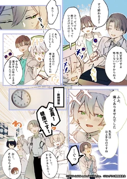 キルマキュ・キルマキュ / マネーメリーゴーランド マネーメリーゴーランド/キエるマキュウ - レンタルCD｜TSUTAYA