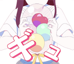 (Squeeze)