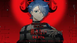 Sakurai Haruka | MILGRAM Wiki | Fandom