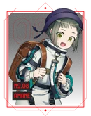 Momose Amane
