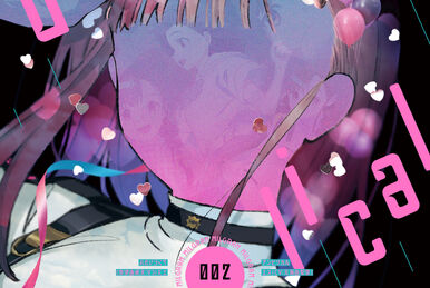 Tear Drop | MILGRAM Wiki | Fandom Tear Drop | MILGRAM Wiki | Fandom