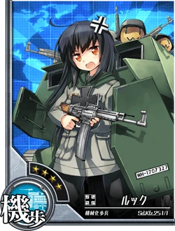 Milihime of the Week