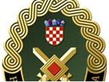 Croatian Ground Forces