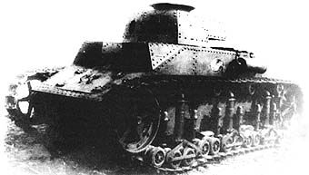 T-111 (Object 111) Light Tank / Infantry Support Tank Prototype