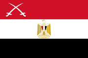 800px-Flag of the Army of Egypt svg