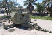 Bofors-40-L70-hatzerim-2-1