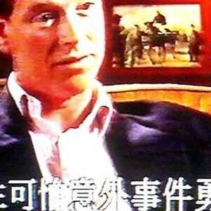 James Hewitt Military Wiki Fandom