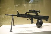 QBZ-95G rifle china2