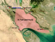 Faw Peninsula, Iraq