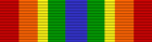 Army Service Ribbon consisting of striped red, orange, yellow, green and blue.