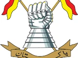 Pakistan Army Armoured Corps
