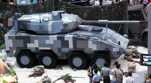 The CM-32 Armoured Vehicle, currently under production (mobile-gun platform variant is shown).