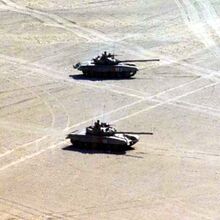 M 84 Military Wiki Fandom