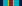 Army Overseas Service Ribbon