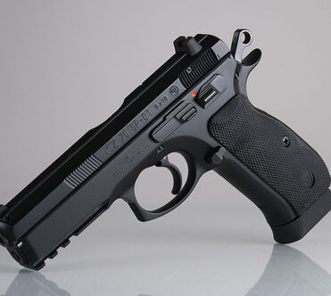 CZ 75 | Military Wiki | Fandom