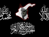Islamic Army in Iraq