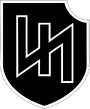 Insigna of the 2nd SS Panzer Division Das Reich