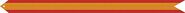 Republic of Vietnam Armed Forces Meritorious Unit Citation of the Gallantry Cross