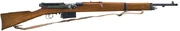The , patented in 1887 was the worlds first automatic rifle.