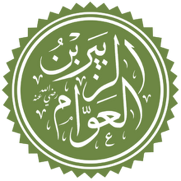 Al-Anfal - Wikipedia