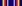 Global War on Terrorism Service ribbon