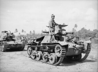 Japanese Tanks Of World War Ii Military Wiki Fandom