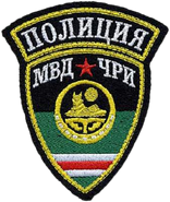 Police of Chechnya