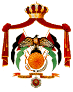 Jordanian Armed Forces.gif