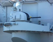 Meroka CIWS on the Spanish  