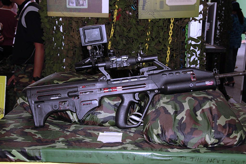 SAR 21, Military Wiki