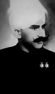 Khan Bahadur Chaudhry Irshadullah Ranjha