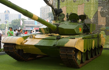 800px-Type 99 MBT front left