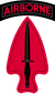 US Army Special Operations Command SSI