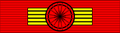 Legion Honneur GC ribbon