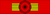 Legion Honneur GC ribbon