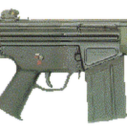 German Military Rifles Military Wiki Fandom
