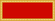 Meritorious Unit Commendation ribbon