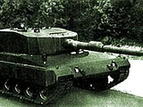 Lince (tank)