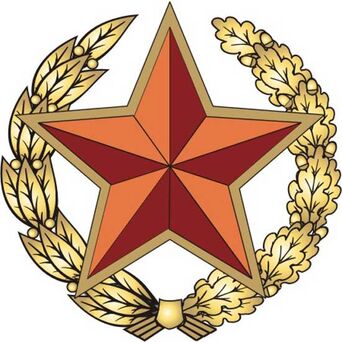 Ministry of Defense Republic of Belarus