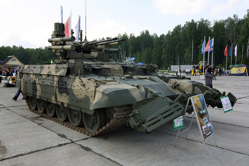 BMPT Terminator, Military Wiki